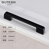 固特（GUTE）抽屉拉手美式衣柜门加长把手现代简约欧式橱柜黑色单孔小拉手 6062-128孔距