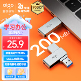 爱国者（aigo）32GB USB3.2 U盘 读速120MB/s U330金属旋转 高速读写 商务办公学习耐用优盘