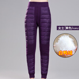 恒帝男士羽绒保暖裤加绒加厚毛裤中老年人线裤高腰棉裤护膝裤冬季 女紫色 2XL