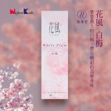 Nippon Kodo日本香堂Nippon Kodo 日本进口花风线香 花香型天然线香香薰家居 白梅(约120支装) 原装小盒约120支