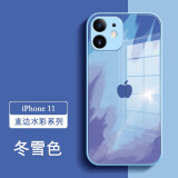 新爵 苹果11手机壳玻璃iphone11pro max镜面镜头全包液态水彩新款男女防摔超薄个性硅胶软 冬雪色【镜头全包】 苹果11 -6.1英寸