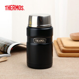 膳魔师（THERMOS）进口真空长效保冷保温焖烧杯焖烧罐食物罐便当盒SK-3000/SK-3020 SK-3020-BK 黑色 710ml