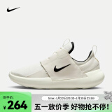 耐克（NIKE）男子运动鞋 E-SERIES AD DV2436-100 42