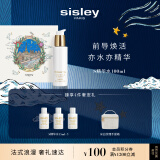 希思黎（Sisley）抗皱修活精华水100mlS水爽肤水紧致护肤品套装圣诞礼物送女友