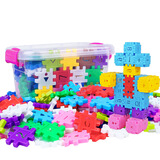 艾福儿 儿童塑料数字方块拼插积木男孩3-6岁宝宝拼装女孩玩具4周岁 经典色268粒【收纳盒+拼装图册】