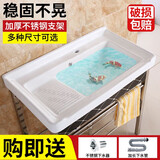 阳台洗衣池带搓衣板洗衣台简易陶瓷洗衣盆加厚不锈钢支架台盆洗衣柜阳台洗手盆超深洗衣水槽脸面盆落地臻赛祺 60CM单盆+下水器+下水管