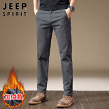 JEEP SPIRIT吉普休闲裤男秋冬季韩版裤子男士商务弹力直筒男裤 灰色加绒 32