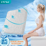 PPW 坐垫4D空气纤维椅子垫夏天办公室痔疮垫夏季透气凉垫汽车冰垫
