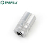 世达（SATA）手动套筒棘轮扳手套筒头6.3mm系列小飞套筒外六角套筒3.5-14mm 13mm 11313