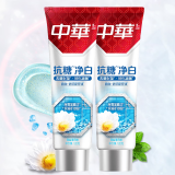 中华抗糖牙膏护龈净白修护清洁牙齿呵护牙龈含雪莲精华海盐晨露青草 净白-海盐薄荷味120g*2