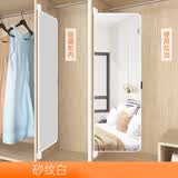 星芒家私 衣柜镜子内装隐形推拉内置旋转伸缩折叠衣橱收纳式全身穿衣镜 砂纹白【可翻转90度】对开门专用 【35*100cm】防爆全面屏-更安心