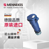 曼奈柯斯MENNEKES 工业防水插头插座航空插头插座连接器三相电公母对接 3芯大电流连接器 32A 230V 货号 522
