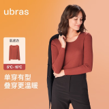 ubras【特惠】刘雯同款无尺码圆领肌底衣舒适轻暖一衣多穿纯色 肌底衣/枫糖色 加大版(125斤-150斤)