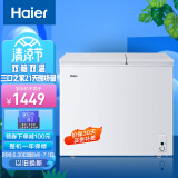 海尔（Haier）208升双箱双温商用家用冰柜 大冷冻小冷藏卧式冰柜家用小型冰箱冷柜FCD-208XHT 以旧换新