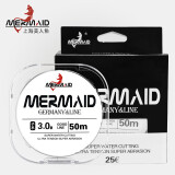 美人鱼（Mermaid）鱼线进口原丝台钓线强劲拉力竞技钓渔线子线50米 子系3.0