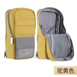 国誉（KOKUYO）多功能变形大开口笔筒二合一可站立笔袋立式铅笔袋大容量笔盒日系学生用初中生高中生笔袋收纳包 【多功能笔袋】驼黄（可容纳约53支中性笔）