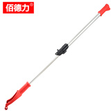 佰德力水泥砂浆混凝土收光机抹平机抹墙机墙面打磨机抹地坪粉墙机磨墙机 原装加长杆