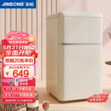 金松BCD-81JR复古小冰箱双门小型迷你冰箱家用办公室公寓宿舍租房客厅民宿冷藏冷冻彩色电冰箱母婴 慕斯白