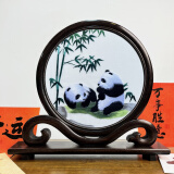 苏州刺绣摆件手工苏绣如意摆台中国风饰品双面绣精美台屏商务礼品 竹子熊猫