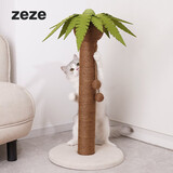 ZEZE椰树猫抓板立式猫抓柱猫爪板可替麻绳不掉屑猫玩具猫咪用品 椰子树抓柱-小号(32*32*42cm)