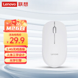 联想（Lenovo）无线鼠标 办公鼠标便携鼠标 笔记本鼠标 电脑鼠标 M26白 带无线2.4G接收器