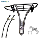 大行（DAHON）自行车配件单车后座架16-20寸车货架P8K3公路车可调行李架尾架 黑色碟刹货架+U型架