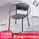 小藤椅单人靠背椅简约藤编椅子塑料餐椅阳台家用成人编织圈椅 咖色小号升级加厚/坐高28cm 【双层高温烤漆】