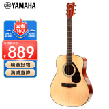 雅马哈（YAMAHA）F600 原声款 云杉木初学者入门民谣吉他圆角吉它41英寸亮光原木色