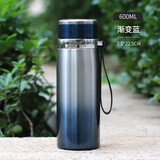 满源公不锈钢保温杯男士大容量泡茶水杯女茶水分离杯子 渐变蓝/600ml