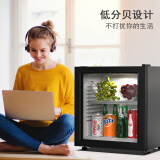 奥达信（HOMESUN）Ⅱ代静音全季酒店客房小冰箱桌面迷你冰箱无霜迷你小型办公室可替代吸收式半导体冰箱冷藏柜保鲜柜 BCG-28A-Ⅱ（24L低噪）