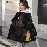 迪炫莉冬季女生外套女秋冬学生高中生初中生棉服加绒加厚冬天的衣服韩版宽松短款少女中学生冷天时尚潮流棉衣 可爱黑色 均码