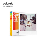 宝丽来（Polaroid）拍立得相纸 i-Type彩色胶片 复古拍立得相纸 适用于NOW/NOW+/I-2/Flip/Lab机型 白框彩色（8张） 6000 适用于i-type机型