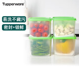 特百惠（Tupperware）保鲜盒冷藏方形800ml*4件套冰箱食品级密封收纳盒 绿盖