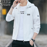 JEEP SPIRIT防晒衣男夏季冰丝薄款透气可拆连帽速干外套青年时尚潮流户外夹克 2297白色 2XL (建议140-155斤穿)