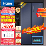 海尔（Haier）鲜派系列601升一级能效风冷无霜双变频对开门双开门家用电冰箱超大容量BCD-601WGHSSR5B9U1
