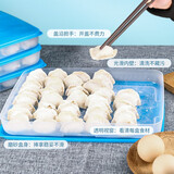 特百惠（Tupperware） 饺子盒1.3升冷冻保鲜盒汤圆盒 冰箱冷冻冷藏储藏收纳盒 1.3升蓝色单个