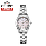 东方（ORIENT）双狮手表女东方星全自动机械表贝母粉盘女表生日礼物送女友WZ0411