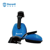 Raxwell挂安全帽式耳罩 防噪音隔音(SNR26dB) 蓝色  1副/盒 RW7202
