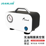 群安仪器 JOANLAB 可调无油隔膜真空泵小型抽气负压泵微型抽滤泵实验室真空抽滤装置 VP-15L 