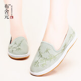 布舍元 女士绣花汉服鞋民族风千层底老北京布鞋女 230-1038 绿色 37 
