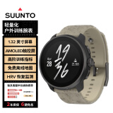 颂拓（SUUNTO）RACE S 专业跑步智能户外运动手表多星定位心率血氧 野韵棕