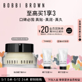 芭比波朗（Bobbi Brown）妆前柔润底霜橘子面霜保湿隔离妆前乳15ML卡粉救星 520礼物 生日送女友