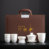心去處白瓷三才盖碗茶杯高档素烧羊脂玉瓷不烫手家用大容量陶瓷功夫茶具 素烧羊脂玉瓷凌云盖碗9头礼盒装