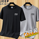 吉普（JEEP）2024新款纯棉短袖T恤男圆领宽松薄款男士夏季休闲半袖体恤打底衫 DX黑色+浅灰 2XL(建议135-150斤)