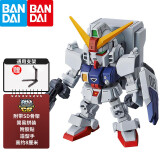 万代（BANDAI） 高达拼装模型 SDCS CS敢达 BB战士 Q版 男孩机器人礼物玩具 11 陆战型高达带矮白骨架 万代 日本进口