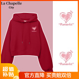 La Chapelle City拉夏贝尔短款连帽卫衣女2024年早秋新款时尚百搭小个子外套上衣 车厘子红-city小粉心K S