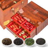 宝然红茶四大茗茶组合福建金骏眉512g礼盒装小种茶叶礼品送长辈