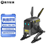 重力星球狗氮65W氮化镓充电器 机械个性快充头桌面充电站多口三合一适配苹果15promax华为手办礼物 骑士黑