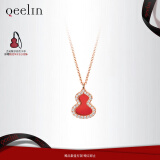 Qeelin麒麟官方 Wulu 18K玫瑰金钻石红玛瑙葫芦项链 七夕礼物