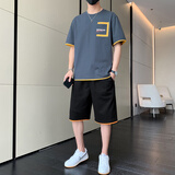 畅登夏装休闲运动套装男士夏季薄款冰丝搭配一套男装短裤短袖t恤衣服 灰色X33 (T恤+短裤) XL 码(118-135斤)